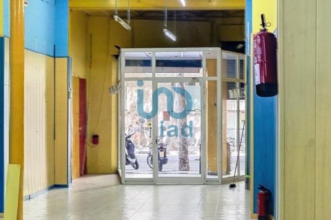 Коммерческая недвижимость 137м² в Барселоне, Каталония, Испания № 5020