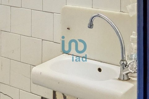 Купить коммерческую недвижимость в Барселона, Испания 137м², № 5020 - фото 17