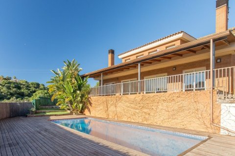 Купить дом в Аренис де Мар, Испания с 5 комнат, № 1423 - фото 2