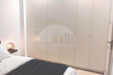 Купить квартиру в Старый город, Барселона, Испания с 2 спальни, 100м², № 2793 - фото 8