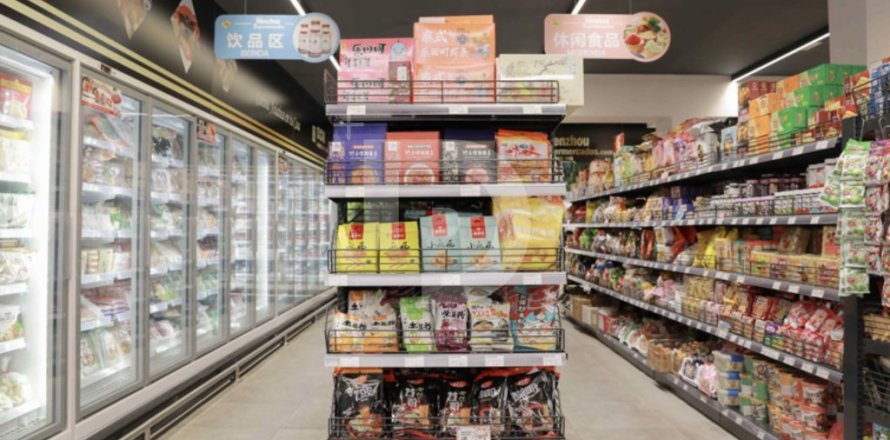 292 sq.m. retail store for sale in L'Eixample, Barcelona, Catalonia, Spain № 4567