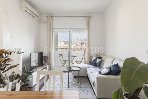 Квартира с 4 спальнями в Барселоне, Каталония, Испания № 2553