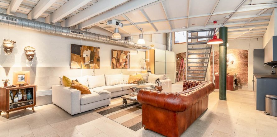 Квартира с 1 спальней в Барселоне, Каталония, Испания № 6424