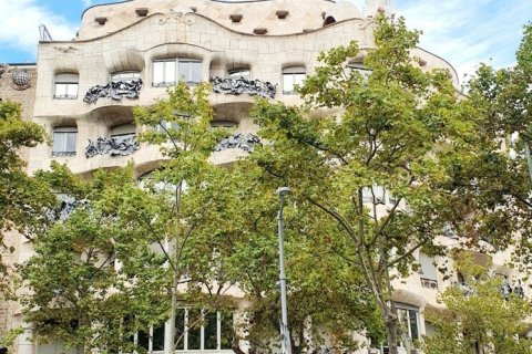 Купить коммерческую недвижимость в Барселона, Испания с 2 спальни, 90м², № 5103 - фото 21