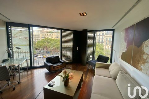 Коммерческая недвижимость с 2 спальнями в Барселоне, Каталония, Испания № 5103