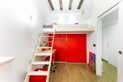 Купить квартиру в Барселона, Испания с 8 комнат, № 1482 - фото 21