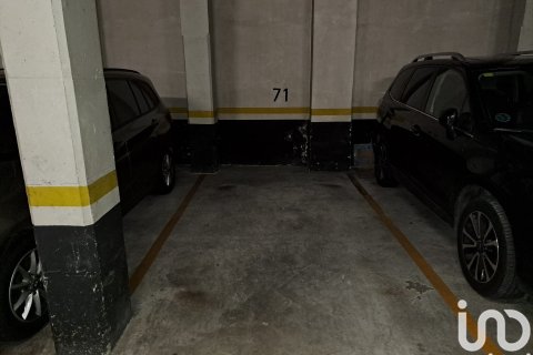 Снять в аренду парковку в Барселона, Испания 12м², № 5137 - фото 3