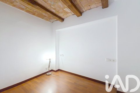Купить квартиру в Барселона, Испания с 2 спальни, 78м², № 7517 - фото 9