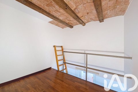 Купить квартиру в Барселона, Испания с 2 спальни, 78м², № 7517 - фото 10