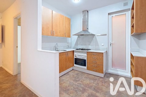 Купить квартиру в Барселона, Испания с 2 спальни, 78м², № 7517 - фото 13