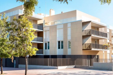 Sitges Homes II в Ситжесе № 284