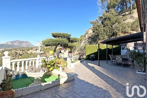 Дом с 4 спальнями в Абрере, Барселона, Каталония, Испания № 5081