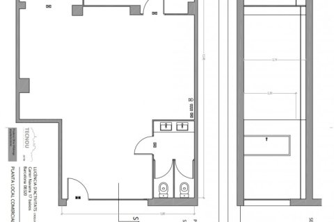 85 m² commercial property à louer à El Masnou, Barcelona, Catalonia, Spain № 5118 - photo 16