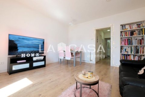 Квартира с 4 спальнями в Барселоне, Каталония, Испания № 1998