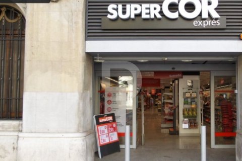 Магазин студия в Л'Эшампле, Барселона, Каталония, Испания № 5150