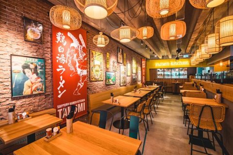 Коммерческая недвижимость 203м² в Барселоне, Каталония, Испания № 1248