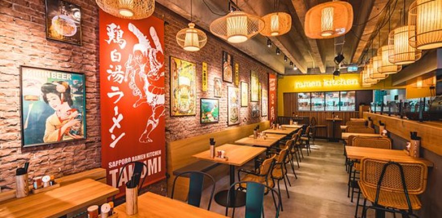 Коммерческая недвижимость 203м² в Барселоне, Каталония, Испания № 1248