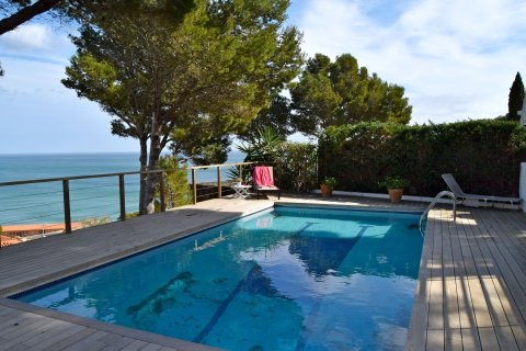 Купить дом в Бегур, Испания с 5 комнат, 396м², № 6196 - фото 5