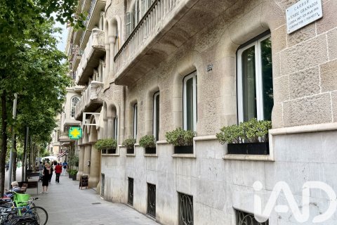 Купить квартиру в Барселона, Испания с 3 спальни, 100м², № 7377 - фото 5