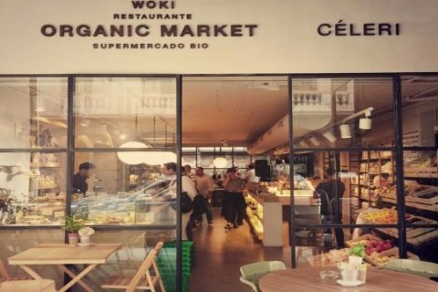 Коммерческая недвижимость 290м² в Барселоне, Каталония, Испания № 1253