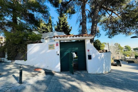 6 chambres villa à vendre à Barcelona, Catalonia, Spain № 1254 - photo 12