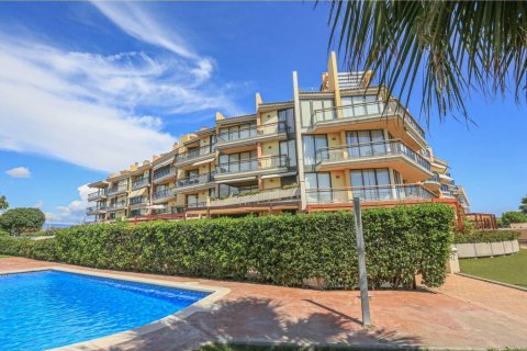 3 chambres apartment à vendre à Catalonia, Spain № 7288