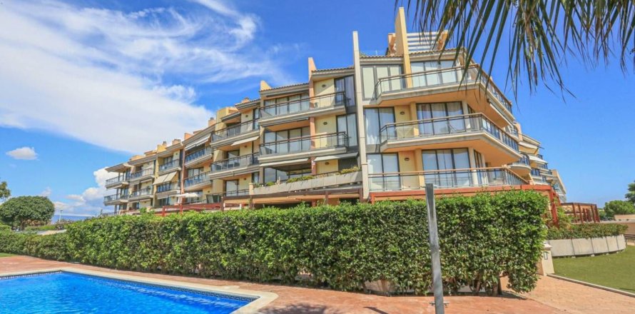3 chambres apartment à vendre à Catalonia, Spain № 7288