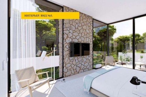 Купить земельный участок в Жирона, Испания 631м², № 890 - фото 5