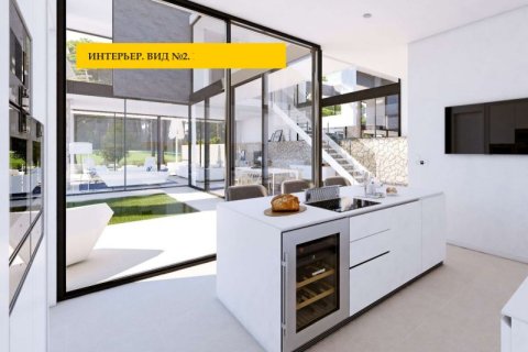 Купить земельный участок в Жирона, Испания 631м², № 890 - фото 6