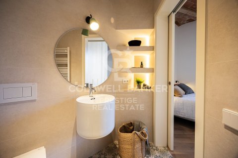 Купить квартиру в Барселона, Испания с 2 спальни, 86м², № 5404 - фото 11