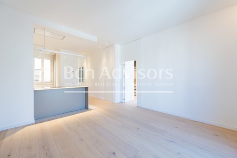 Купить квартиру в Барселона, Испания с 2 спальни, № 2886 - фото 2