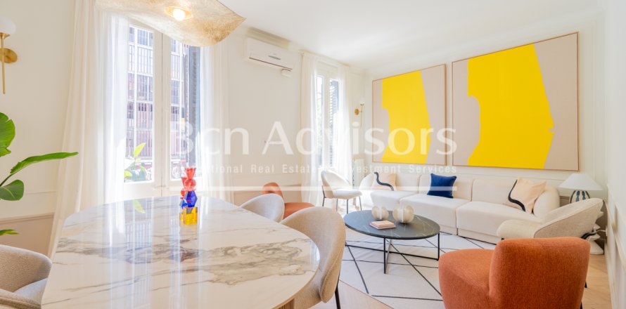 Квартира с 2 спальнями в Барселоне, Каталония, Испания № 2889