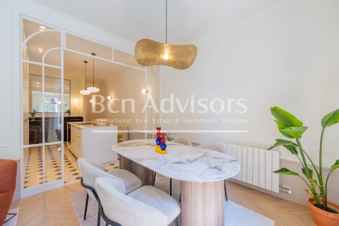 Купить квартиру в Барселона, Испания с 2 спальни, 84м², № 2889 - фото 11