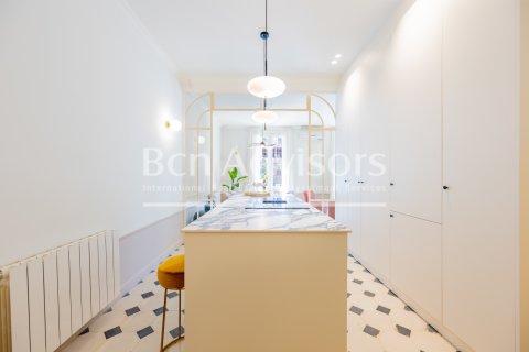 Купить квартиру в Барселона, Испания с 2 спальни, 84м², № 2889 - фото 13