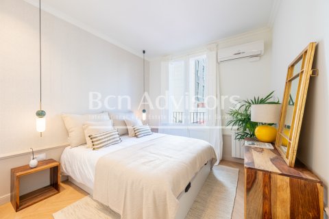 Купить квартиру в Барселона, Испания с 2 спальни, 84м², № 2889 - фото 22