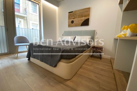 Купить квартиру в Барселона, Испания с 2 спальни, 65м², № 2891 - фото 7