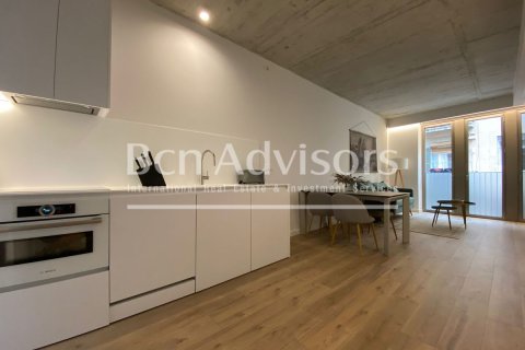 Купить квартиру в Барселона, Испания с 2 спальни, 65м², № 2891 - фото 4