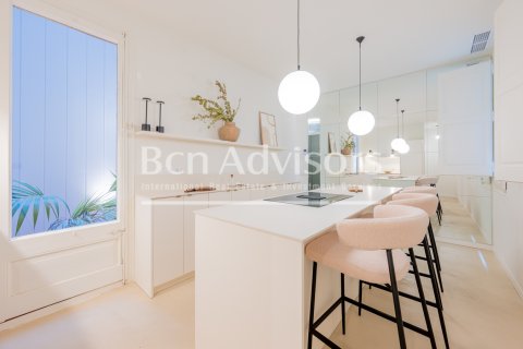 Купить квартиру в Барселона, Испания с 2 спальни, 74м², № 2890 - фото 9