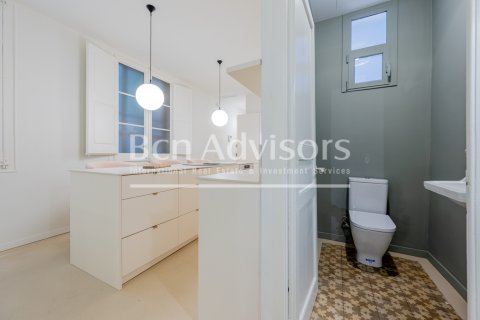 Купить квартиру в Барселона, Испания с 2 спальни, 74м², № 2890 - фото 28