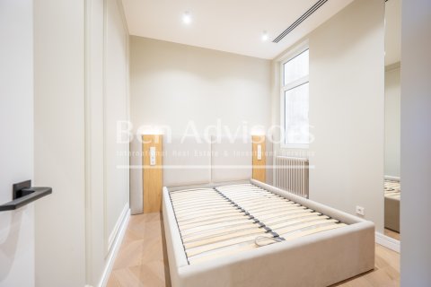 Купить квартиру в Барселона, Испания с 3 спальни, 130м², № 2885 - фото 15