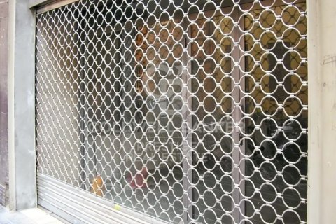 Купить коммерческую недвижимость в Барселона, Испания 330м², № 5768 - фото 9