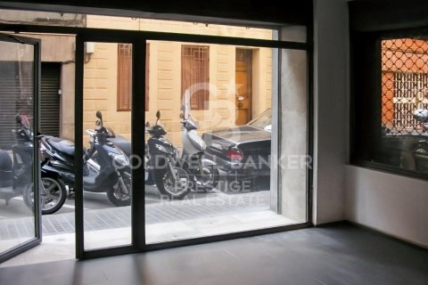 Купить коммерческую недвижимость в Барселона, Испания 330м², № 5768 - фото 1
