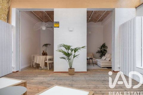 Купить квартиру в Барселона, Испания с 3 спальни, 157м², № 4763 - фото 12