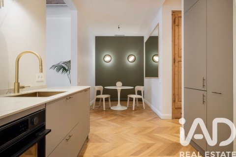 Купить квартиру в Барселона, Испания с 3 спальни, 157м², № 4763 - фото 7