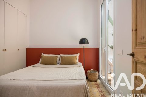 Купить квартиру в Барселона, Испания с 3 спальни, 157м², № 4763 - фото 16