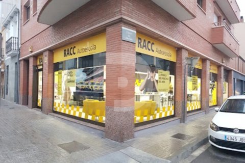 Офис студия в Л'Эшампле, Барселона, Каталония, Испания № 4553