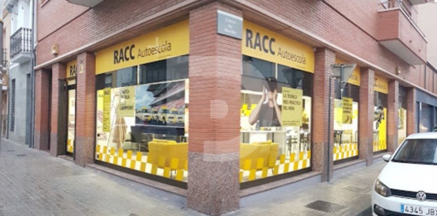 Офис студия в Л'Эшампле, Барселона, Каталония, Испания № 4553