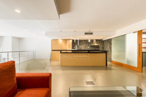 Купить квартиру в Барселона, Испания с 1 спальня, 290м², № 7262 - фото 4