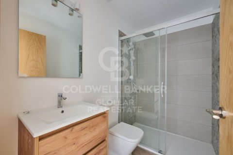 Купить квартиру в Каталония, Испания с 4 спальни, 110м², № 7929 - фото 9