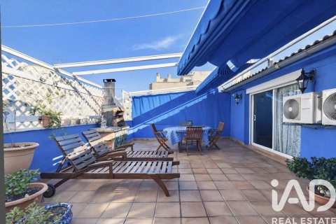 5 bedrooms apartment for sale in Sant Pere de Ribes, Barcelona, Catalonia, Spain № 4643